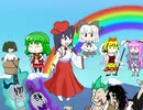 【第13回東方ニコ童祭】東方助け合い合作！【ほうとうネットワーク！】