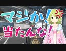 【APEX】無双かと思いきやヘムロック・・・【森中花咲_にじさんじ_切り抜き】