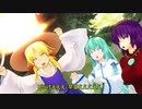 【第13回東方ニコ童祭】もしも、早苗だったら…【東方MMD】
