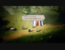 オクトパストラベラーを嗜む part48