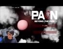 【顔出し配信】PAON　やってみた