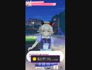 【ウマ娘】カレンチャンのダンス眺めてみた→可愛すぎて草
