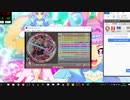 フォレストスノウ/月雪に舞う花のように　EXPERT Lv.9