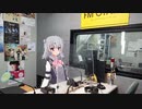 【#小樽潮風高校放送部】人件費ざっくり400円の小春六花【小春六花の樽っこの1日】