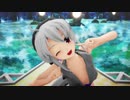 【MMD】らぶ式ハクさんで【 願わくばハッピーエンドを 】踊ってもらいました