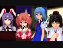【第13回東方ニコ童祭】幻想少女の小話集