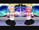 【MMD Fate】イリヤ×クロエ「うまぴょい伝説」