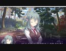 ストーリー③【RLDDLE_JOKER】