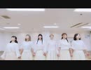 【 エモシオン 】神様からのアンケート【 踊ってみた 】