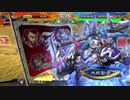 【三国志大戦6】駄君主がケニアで遊ぶそうです1490