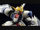 プラモ溜五郎 第十三話 ガンダムバルバトスルプスレクス作るぜ