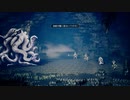 オクトパストラベラーを嗜む part49