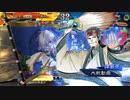 【三国志大戦6】駄君主がケニアで遊ぶそうです1491