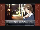 実況 ◇ ifなきfact ◇ 第9幕