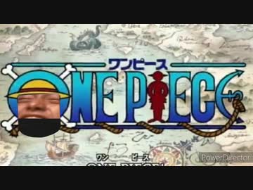 ウィーあ゛あ゛あ゛あ゛あ゛あ゛あ゛あ゛あ゛！