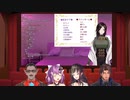 白雪巴の配信＆FAタグ決めを振り返る『グウェル達』