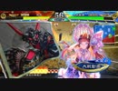 【三国志大戦6】駄君主がケニアで遊ぶそうです1492