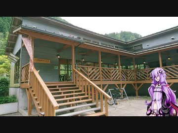 【ロードバイク車載】ゆかりさんのゆるポタ４