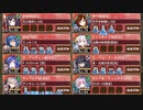 【字幕有】天下統一 第57話 戦乱運ぶ軍船 ～近江～ 難しい　改訂版【城プロRE 平均Lv81】