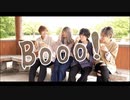 【HBD】Booo! 踊ってみた【男装】