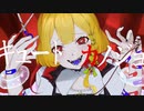 ヤンデレな私がキュートなカノジョ歌ってみた