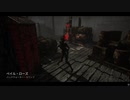 Dead by Daylight の思い出696【ハグ - 2021/02/09-1】