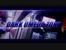 dark umeda zone