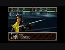 【ゆっくり実況プレイ】スーパー特撮大戦2001+くまうた　part20　機械仕掛けの苦悩　2