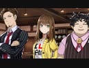【実況】バグで脱ぎ(ry バグ世界から抜け出す『Death end re;Quest』 二章5