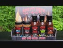 ヘルプ アスク ユアー マネージャー フォア BBQPitBoys ソース アンド ラブズ