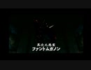 【時のオカリナ】昔憧れたオカリナを吹けるゲームをやる#28