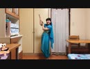 【弟子】Prince Ali 踊ってみた【カリム誕】
