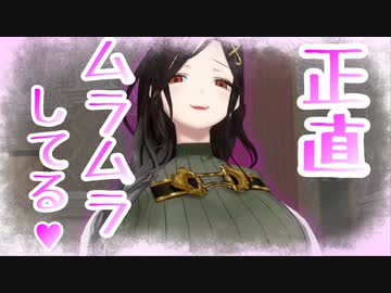 白雪巴のセンシティブまとめ【にじさんじ切り抜き】