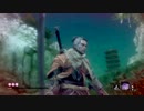 【SEKIRO実況】中年BBAのSEKIRO赤裸々初見プレイ　第九十六回目