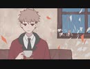 【UTAUカバー】雨とカプチーノ【湯鬱声からす】+UST