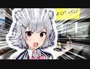 「先日スクーターでお出かけしたときの話をしたいと思います！」【#小樽潮風高校放送部】