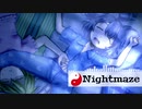 【第13回東方ニコ童祭】魔界地方都市エソテリア / Nightmaze