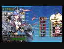 また×18 会社勤めに戻った(?)人が艦これイベをやってみた その７６