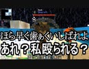 【Minecraft】ありきたりな高度工業S2 #65【FTB Interactions】【ゆっくり実況】