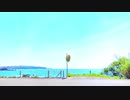 【オリジナル】碧い過日【夏ピアノ】