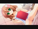 エターナルエチュード Canvas4 をのんびりやっていく【実況プレイ】その203