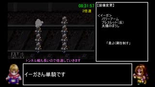 ぼくひげ 16 ニコニコ動画