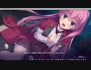 ストーリー⑤【RLDDLE_JOKER】