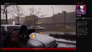 ⌘プレイアーカイブ⌘ THE DIVISION その37