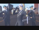 【MMDツイステ】被害妄想携帯女子（笑）【アズール・ジェイド・フロイド】