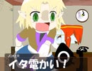 淫ク☆劇場もどき