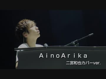 人気の ｈｅｙ ｓａｙ ｊｕｍｐ 動画 170本 5 ニコニコ動画