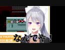 コメントブロックまでするも惨敗する樋口楓