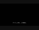 【ENDER LILIES】黒の魔女の切ない思い #4【Switch】