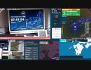 【緊急地震速報(予報)】 熊本県熊本地方(最大震度3　M3.9)